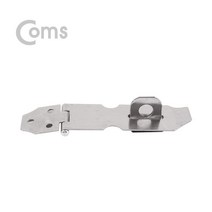 컴스 스텐 걸고리 129 X 32mm 문 잠금장치 자물쇠 걸이 피스포함, 1개