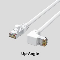 c타입랜선 잰더 노트북 랜선 Cat6 이더넷 케이블 RJ45 직각 UTP 네트워크 패치 코드 90 도 Cat6a La, 2M 6.5feet_upward Angle (white