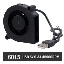 2 개/몫 Gdstime 60mm x 15mm 6015 DC 5V USB 쿨러 터보 송풍기 원심 냉각 팬, 한개옵션0