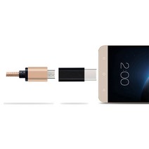 (슈퍼그린) C타입 변환젠더 다양한 젠더 USB3.0 OTG 5핀8핀, 1-1 : 5핀(암)▶C타입(수) - 블랙