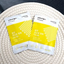 민스리빙 보넨 손난로 핫팩 미니형 35g, 50매입