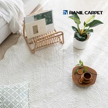 [한일카페트] 클로에 순면 워싱 카페트 스프레드 200x230(사계절인기)