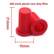 농약 분무기 부품 살포기 통 부속 중국산 방적 식물 보호 농업 노즐 필터 살충제 노즐, 9-필터