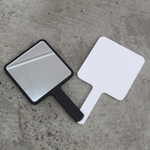 빠띠라인 막대 손거울 소 339, 막대거울 소 검정