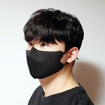 KS쿠사 끈조절 연예인 패션마스크 5매입