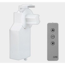 스마트 무선 자동 전동 모타 간편 블라인드 키트 리모컨 세트, 본체4개+4채널 리모컨