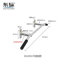 실내 벽부착 벽걸이 문틀 철봉 등운동 가정용 턱걸이 풀업바, F.K120-1 스테인리스 스틸 분체형
