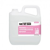 사라야쿼츠 라이트 5kg