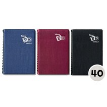 뉴피디 수첩 40 규격 103x164mm 매수 112매 색상 랜덤 전화번호 스케줄 프리 메모 줄 노트 기자 공책 1p