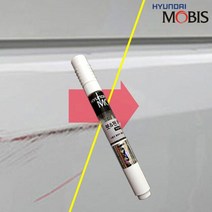 보수용페인트 현대모비스 P6W 붓페인트 붓펜 초크화이트 390, 블링블링 현대 붓페인트_투명페인트 1P