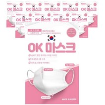 이드베베 OK마스크 소형1 (끈12cm), 50매