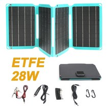 파워뱅크 고속충전 태양광ETFE 28W 접이식 태양 전지 패널 18V 휴대용 충전기 USB DC 유형 C 출력 빠른 전, 01 ETFE28W