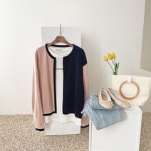 수키 컬러 반반 가디건 1096825