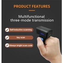 바코드스캐너 스캐너 리더기 바코드 무선 2d 링 호환 블루투스 2.4g 유선 휴대용 웨어러블 미니 손가락 리더 leitor, 1d 및 2d