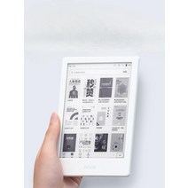 이북리더기 eBOOX POKE4S 전자책 리더기 포케4s 6인치 안드로이드 150g, 공식 표준, 16G 라이트 페더 화이트 [야옹굿문세트]