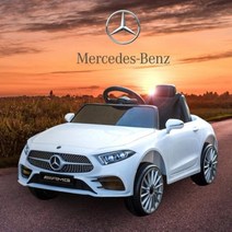 [톨스토이] 벤츠 CLS350 유아전동차, 화이트