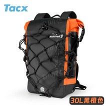 헬멧가방 사이클링 오토바이헬멧 방수배낭 라이더 백팩, C 타입