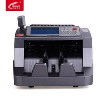 상품권 휴대용 스마트 천유T15 C 인덕션은행 위폐감별기 휴대용지원신권 온라인 업그레이드, 03 T15(C) 플러그인 요금 무료 충전