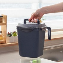 리빙미미 진공 음식물쓰레기통 음쓰통 5.1L, dark blue