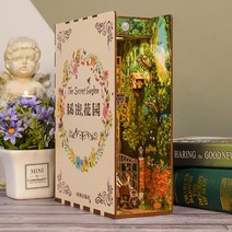 핸드메이드 DIY 책꽂이 미니어처 책장 속 골목 거리 조명 만들기, F.시크릿 가든