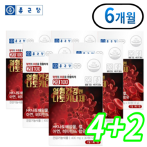 혈행 건강엔 나토키나제 나토킨 나토키나제 낫토키나제 혈행개선 도움, 6박스_6개월
