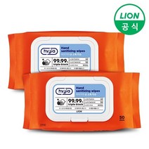 하이지아 살균손소독티슈(에탄올) 50매 x 2개, 상세설명 참조