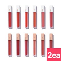 [플린] 2ea 어딕션 벨벳 틴트 12종 택 2 (3.5gx2), 색상1:201 모던시크|색상2:202 파탈, 단품