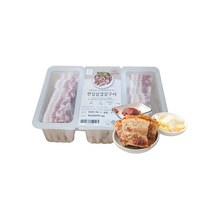 수입 한입 삼겹살구이 900g 업소용 가정용 대용량 식자재 캠핑 찌개 구이 바베큐