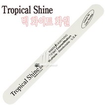 트로피칼샤인 네일파일 50+50 20+5 10+1 707347 708301 707506 707126 707305 빅파일 지브라 풋파일, 25개, [707347]100/180/빅파일/20+5