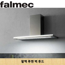팔멕 루멘 침니형 벽후드 90cm
