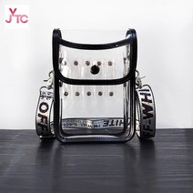 가위 미용 투명 보관 가방 가위집 패션 학원, 전현채+오프밴드