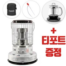파세코 등유 기름 히터 가방포함 심지식 캠핑 석유 난로 PKH-5100