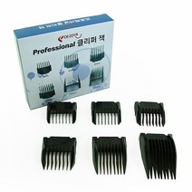 머리앤 클리퍼 잭 세트(3~22mm/6개입)