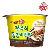 오뚜기 컵밥 전주식 돌솥비빔밥 233g 식품 > 냉장/냉동식품 냉장냉동 간편조리 냉장/냉동 즉석밥” class=”wr-img”></a></div></div></div></div><div class=