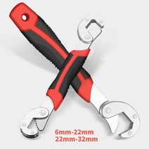 토크 렌치 6-32mm 범용 미끄럼 방지 다기능 파이프 스패너 핸드 툴 6-32mm 기계 작업장 도구 수리용, 22mm-32mm