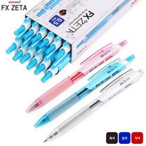 모나미 에프엑스 제타 (0.5) 1다스 (12자루) 택1 모나미 FX 제타 볼펜 펜, 레드