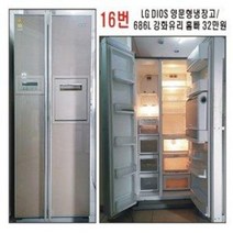 LG 디오스 양문형 냉장고 랜덤발송