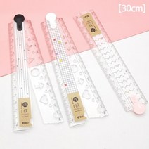 30cm 고정 접이식 자 RTS