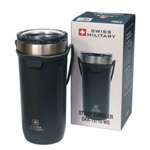 스위스 밀리터리 텀블러 보온 보냉 보틀 그레이 710ml_234222EA, 본상품선택