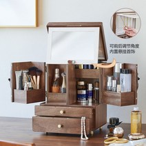 원목 보석함 쥬얼리 귀걸이 반지 정리 목걸이 수납함 액세서리보관함 케이스
