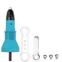 2.4mm-4.8mm 리벳 건 어댑터 헤드 무선 리벳팅 도구 너트 전기 드릴에 적합, 플라스틱 케이스 스타일