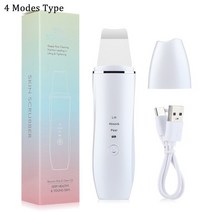 뷰티디바이스3타입 초음파 스킨 스크러버 여드름 블랙 헤드 리무버 딥 페이스 클리닝 필링 쇼블 페이셜 주, 02 4 modes white