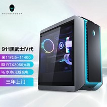 5600x 3606 ti 6600xt 지포스 gtx 3060 Thor ThundeRobot Black Warrior 4th Generation × Transformers 수냉식, 15-없음