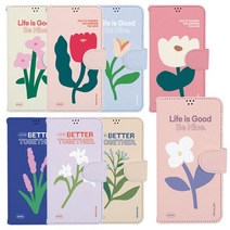 아이폰14프로맥스 나의 플라워 다이어리 케이스, 본상품선택, 본상품선택