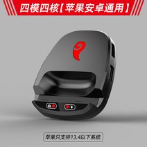 거치대형 모바일 배그 키보드 마우스 세트 키마 녹스무선 키보드 세트, 컨버터 (애플,안드로이드 범용)+마우스