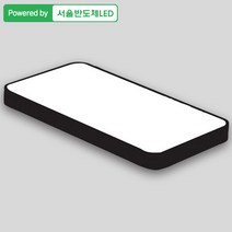 조명다움 LED등 LED방등 거실등 조명 30W 50W 60W 국내산 아크릴 바리솔 인테리어방등 인테리어조명, A004_LED뉴시스템거실등50W 블랙