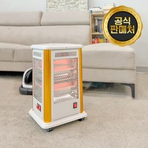 [10단 석영관 발열 500%] 미소양품 사무실 안방 업소 5방향 전기 히터