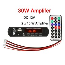 MP3 플레이어 50w car radio 증폭기 mp3 디코더 보드 블루투스 모듈, 1-12V