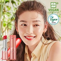 웨이크메이크 생기톡 수분톡 비타민 틴트 립밤 4color, 01 헬씨 코랄