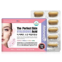 네추럴라이즈 더 퍼펙트 스킨 히알루론산 히알루론산약 다이어트효소 피부영양제